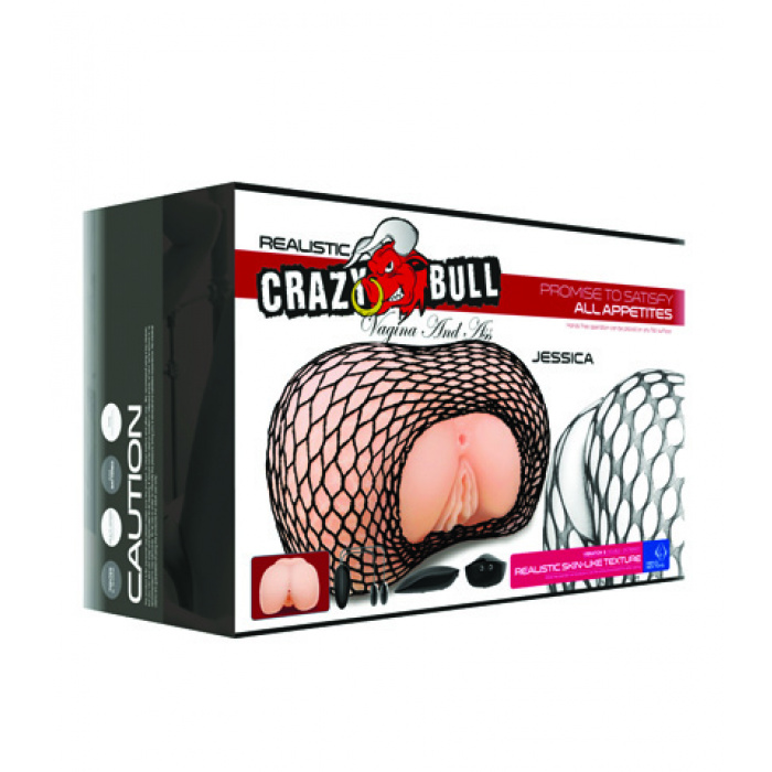 SILICONE MASTURBATOR OF VAGINAL AND ANUS WITH VIBRATION - Image 2