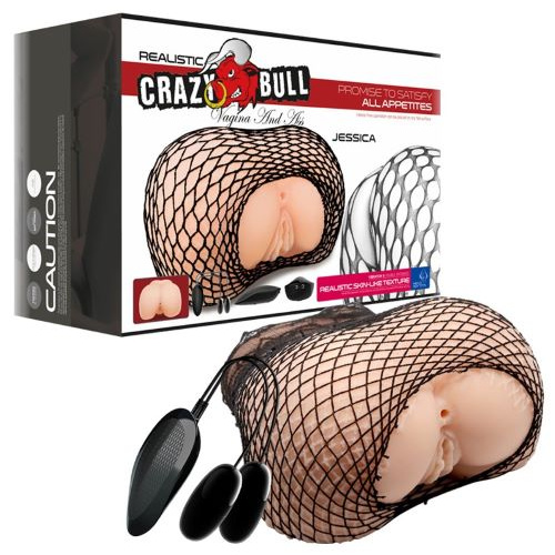 SILICONE MASTURBATOR OF VAGINAL AND ANUS WITH VIBRATION - Image 1