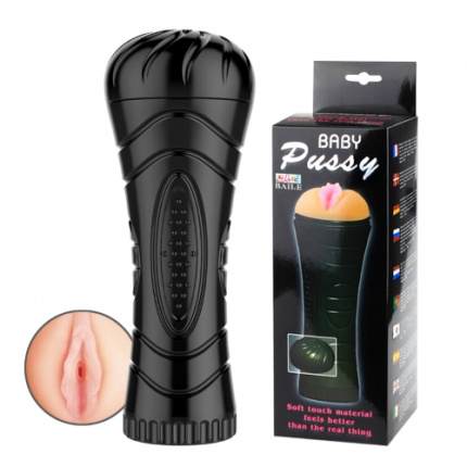 Baby Pussy