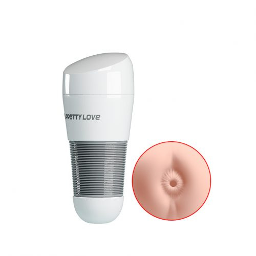 Kitty Masturbator - Anus - Image 1