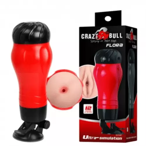 Crazy Bull Vibrating Anal Masturbator Maurice - Image 1
