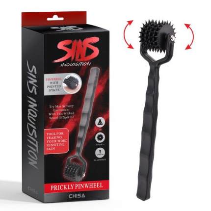 SINS Prickly Pinwheel με 5 ΤΡΟΧΟΙ
