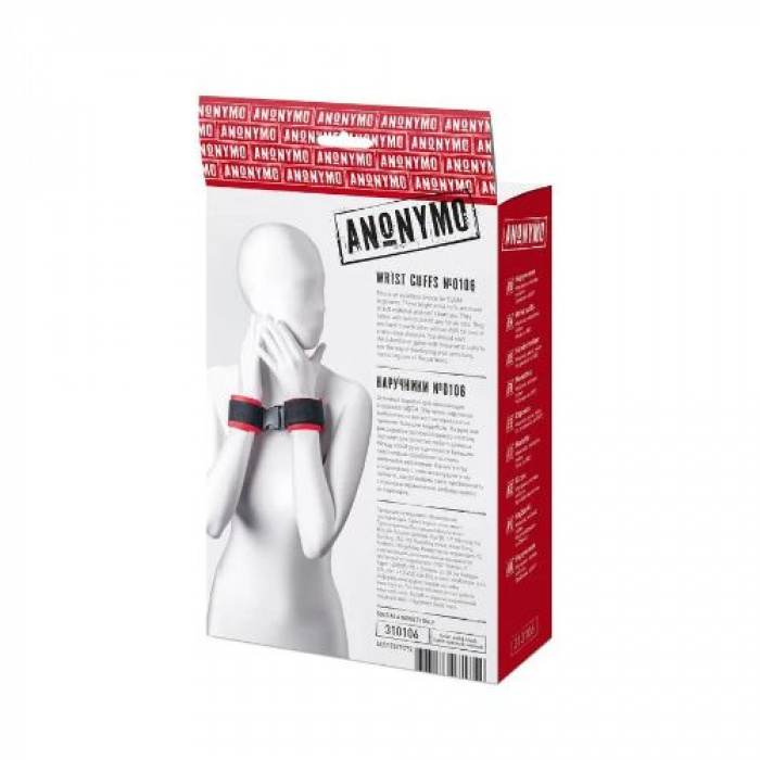 Anonymo Handcuffs Velor for a secure and soft hold! - Image 4