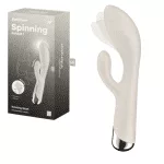 SATISFYER SPINNING RABBIT 1 BEIGE WITH CIRCULAR MOVEMENT(ΜΕ ΚΥΚΛΙΚΗ ΚΙΝΗΣΗ)