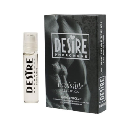 DESIRE INVISIBLE ΦΕΡΩΜΟΝΕΣ ΧΩΡΙΣ ΑΡΩΜΑ ΓΙΑ ΑΝΤΡΕΣ 5ML